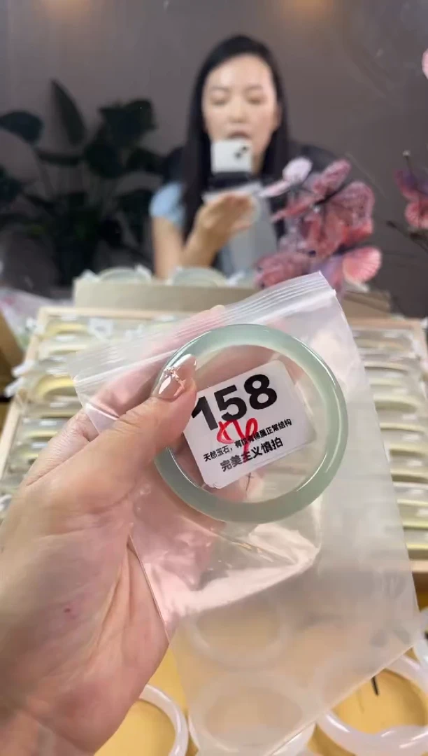 玛瑙/玉髓手镯未镶嵌158