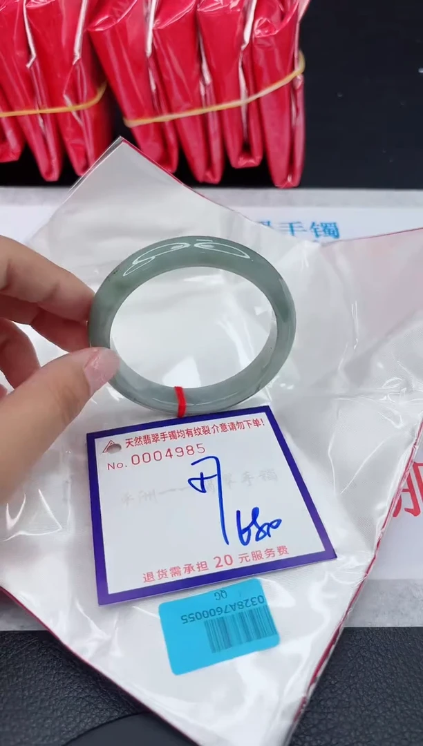 【闪购商品】翡翠未镶嵌手镯111111111111