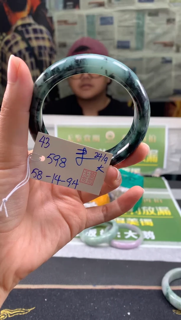 未镶嵌手镯翡翠未****️翡翠手镯 下单联系小耳机#43