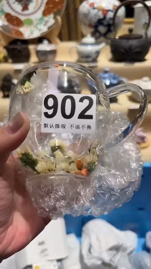 瓷片瓷片瓷片中古产品默认微瑕