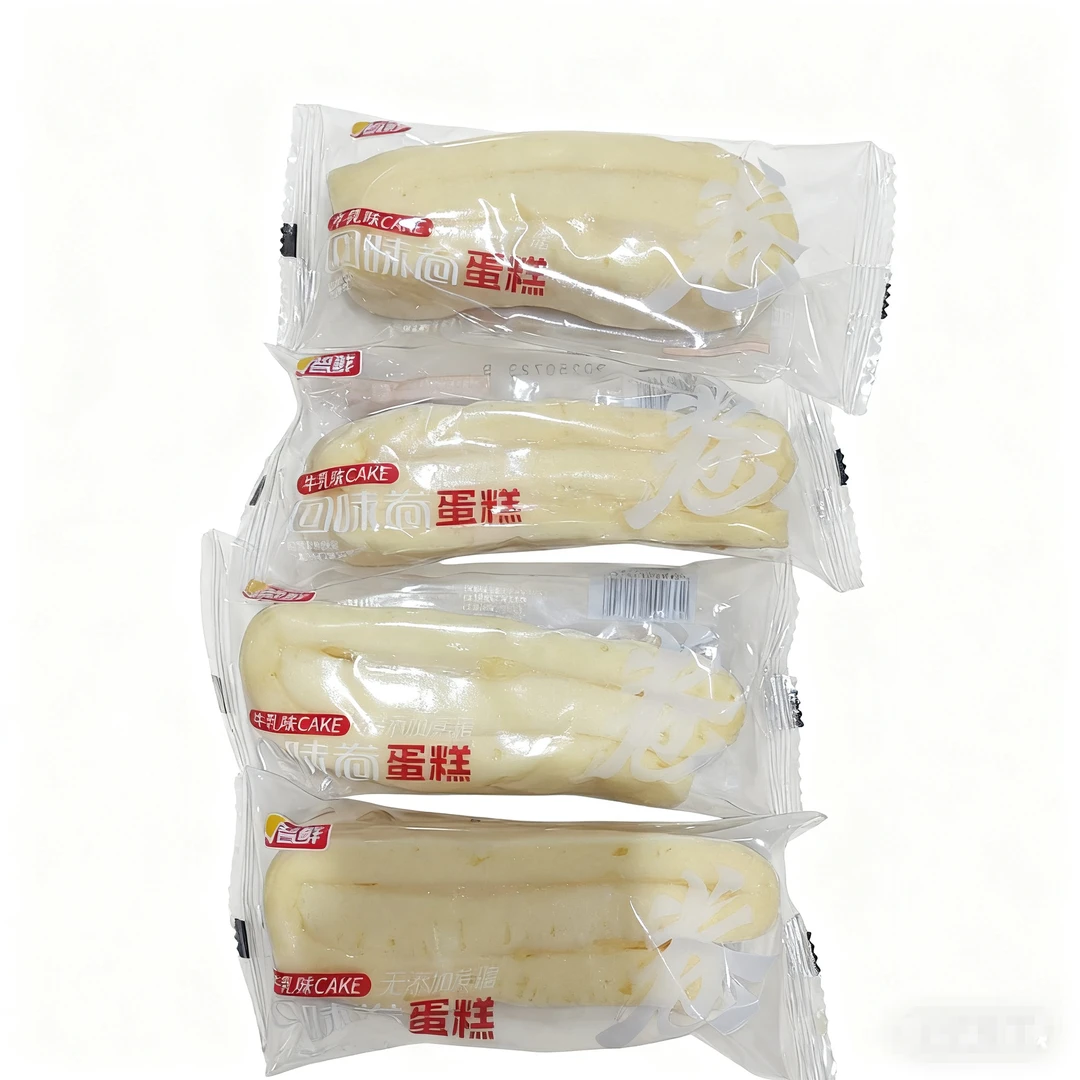 【二级品】临期智鲜无添加蔗糖牛乳味回味卷早餐饱腹感批发整箱蛋糕