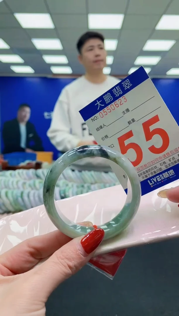 未镶嵌手镯翡翠AAAAAAAAAA