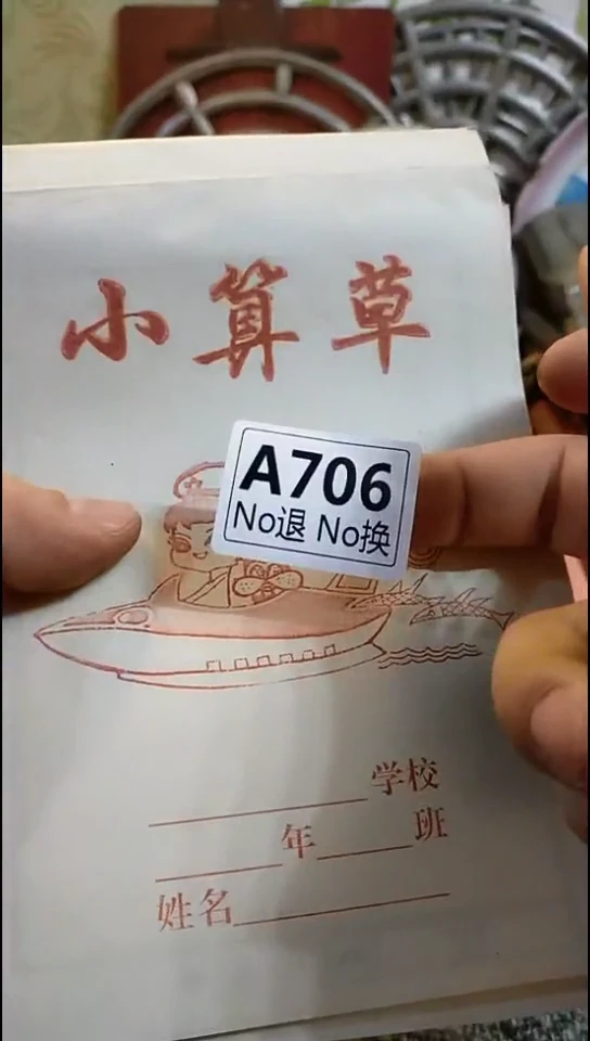 中*纪年坊杂项甄选专属链接