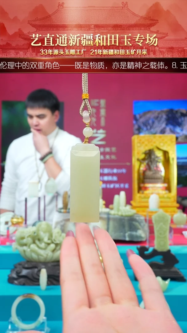 未镶嵌和田玉挂件闪购甘黄无事牌约55*21mm