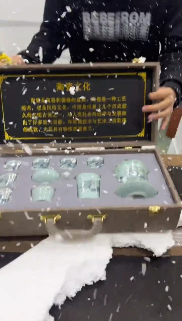 【闪购商品】其他@@@@@@@@@@@@@
