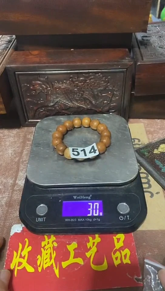 手串滴血莲花菩提云阳精选闪购链接514