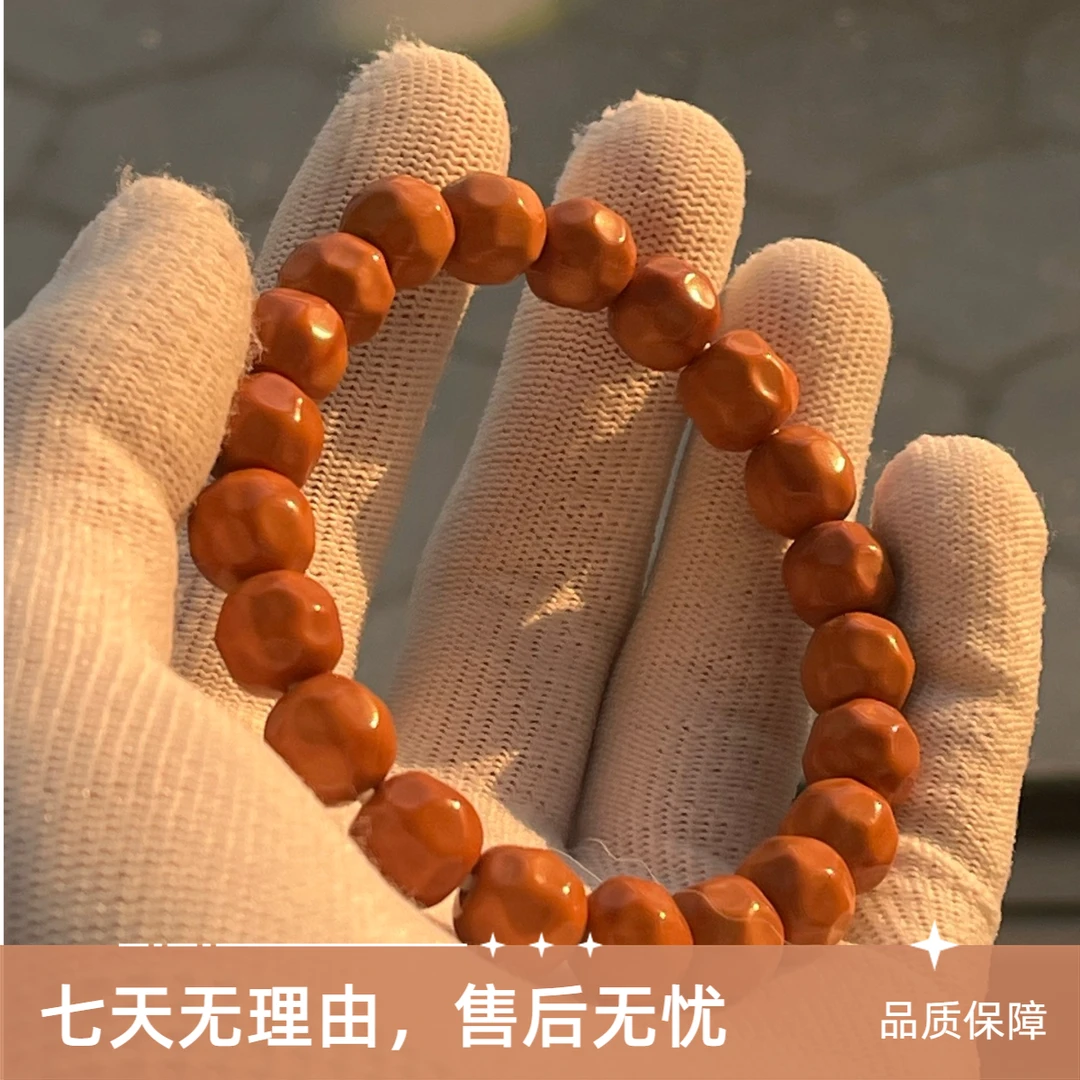 猴头无相文玩手串