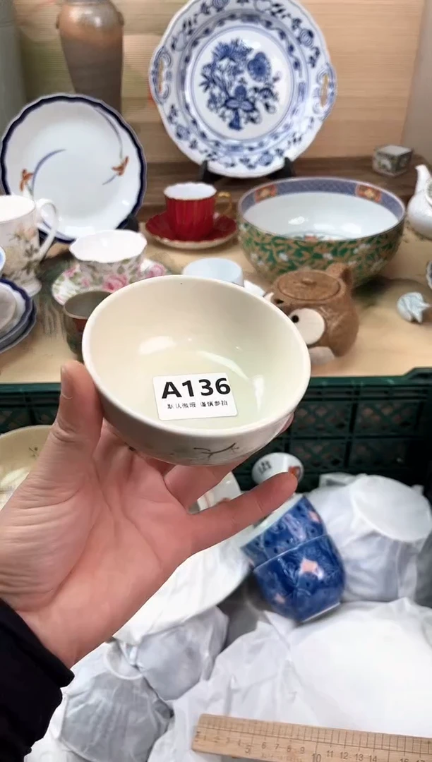 瓷片北**北136