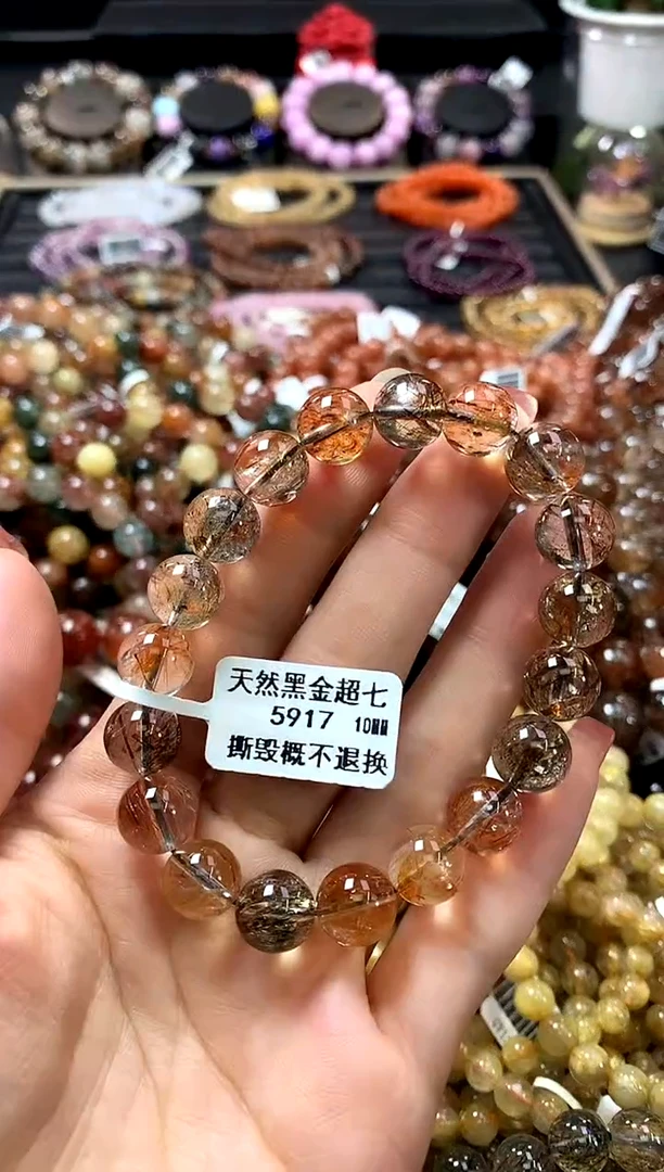 未镶嵌手链水晶10
