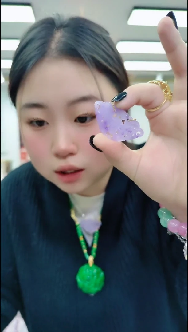 【闪购商品】翡翠颈饰未镶嵌0823雕刻紫蝴蝶