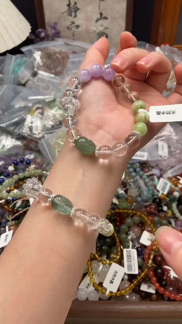 未镶嵌手链水晶464