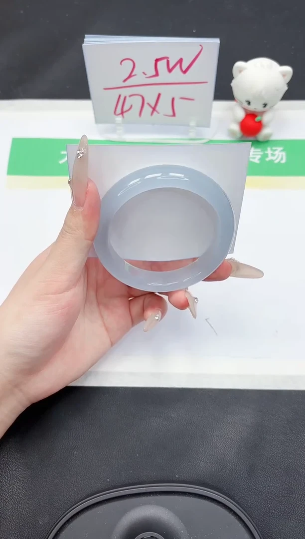 【闪购商品】石英质玉手镯未镶嵌178-55.6