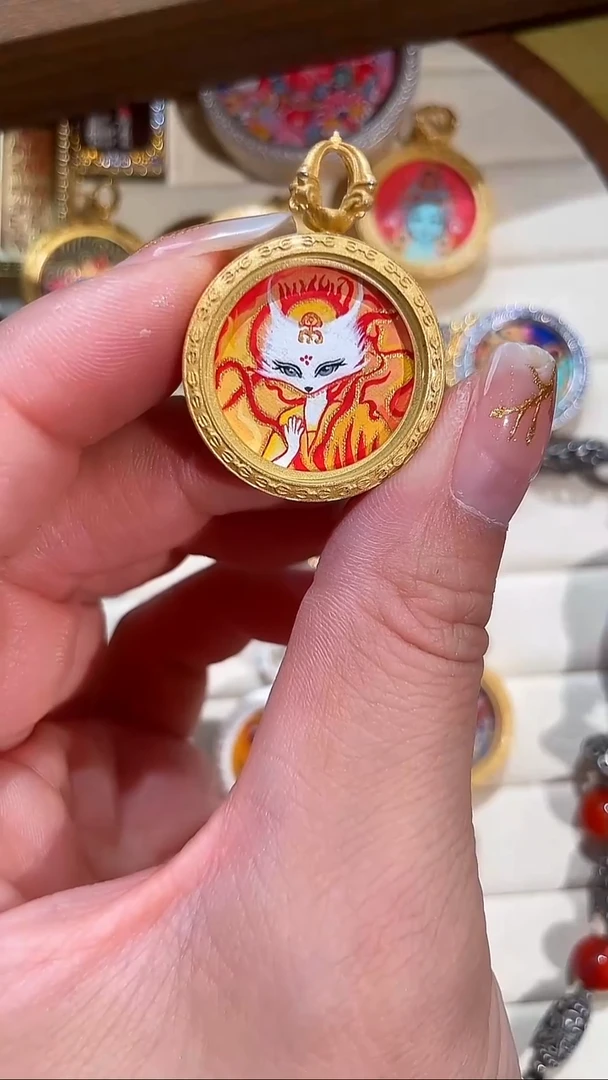 吊坠2.0圆形火焰狐狐闪购