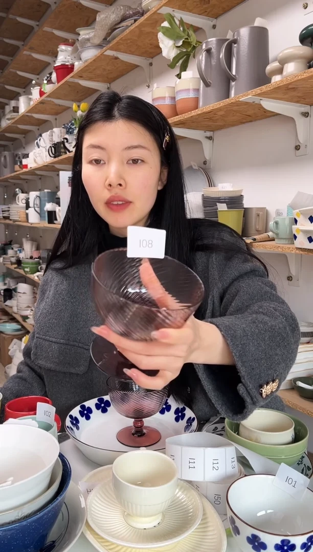 【闪购商品】I08大野乐闪电购商品