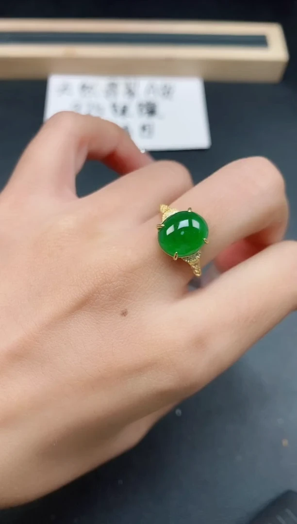 银S925镶嵌戒指翡翠1111
