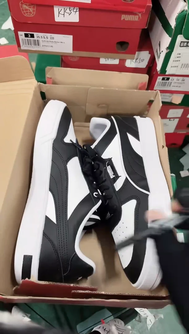 彪马时尚休闲运动鞋42.5M