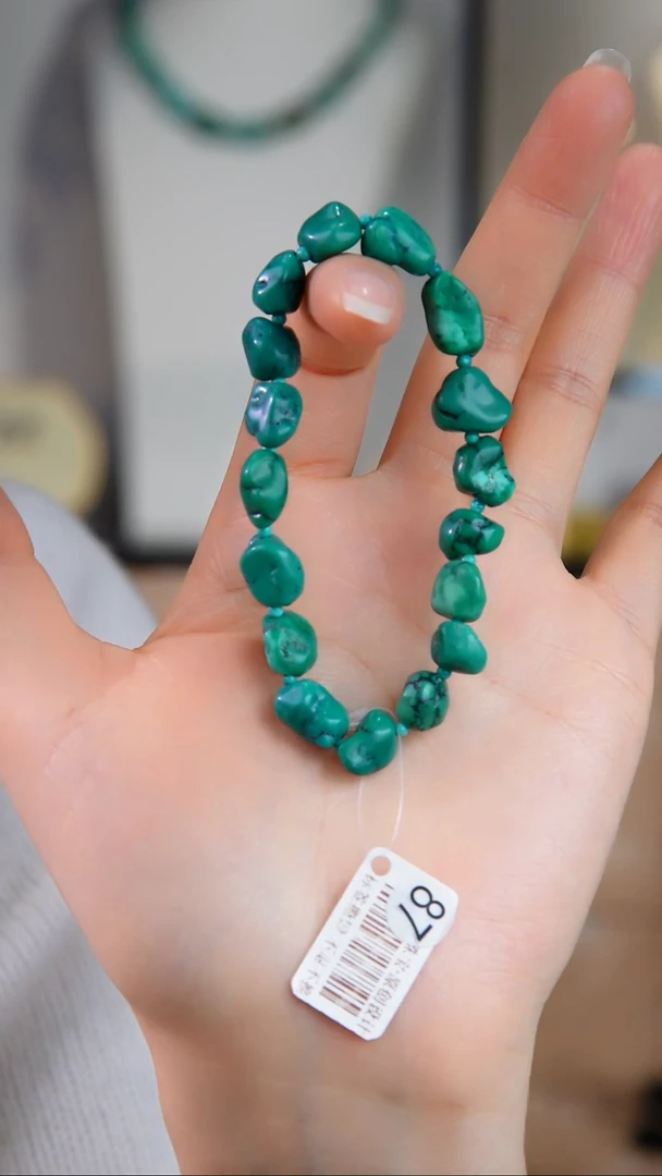 未镶嵌绿松石手串1