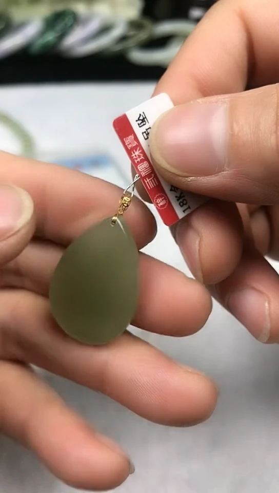 【闪购商品】和田玉颈饰18K金镶嵌吊坠