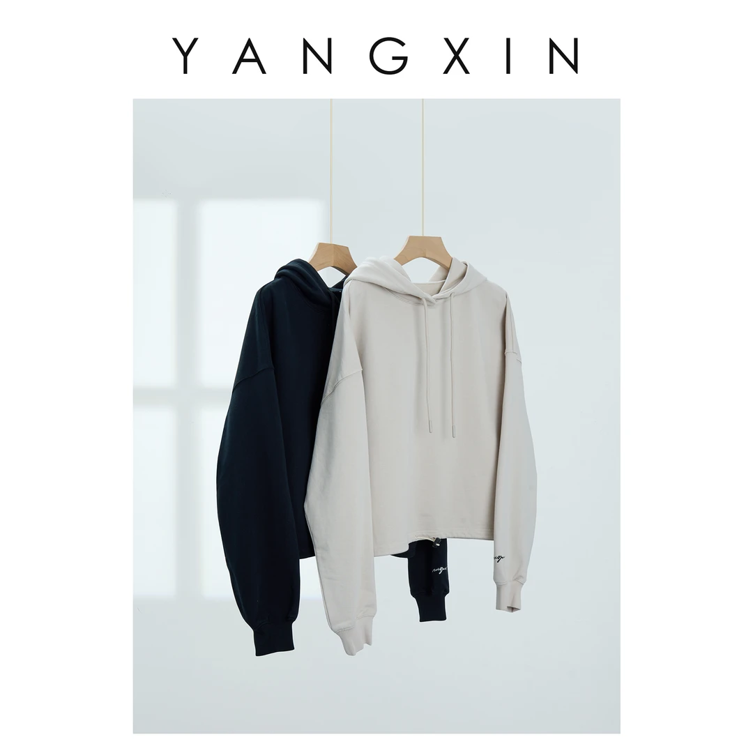 【无龄·杨昕】“无序对立”简约有型时尚百搭舒适连帽卫衣FW09093