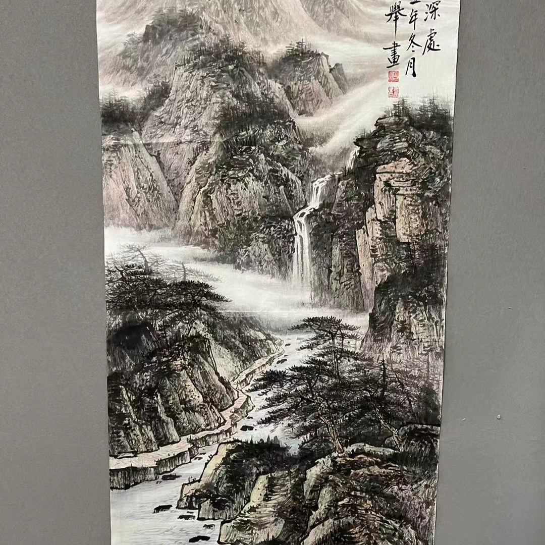 段延举抱石皴/绘画/四尺/无装饰/竖幅