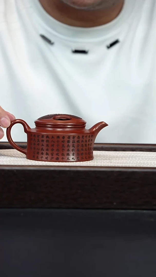 茶壶紫砂宜兴紫砂