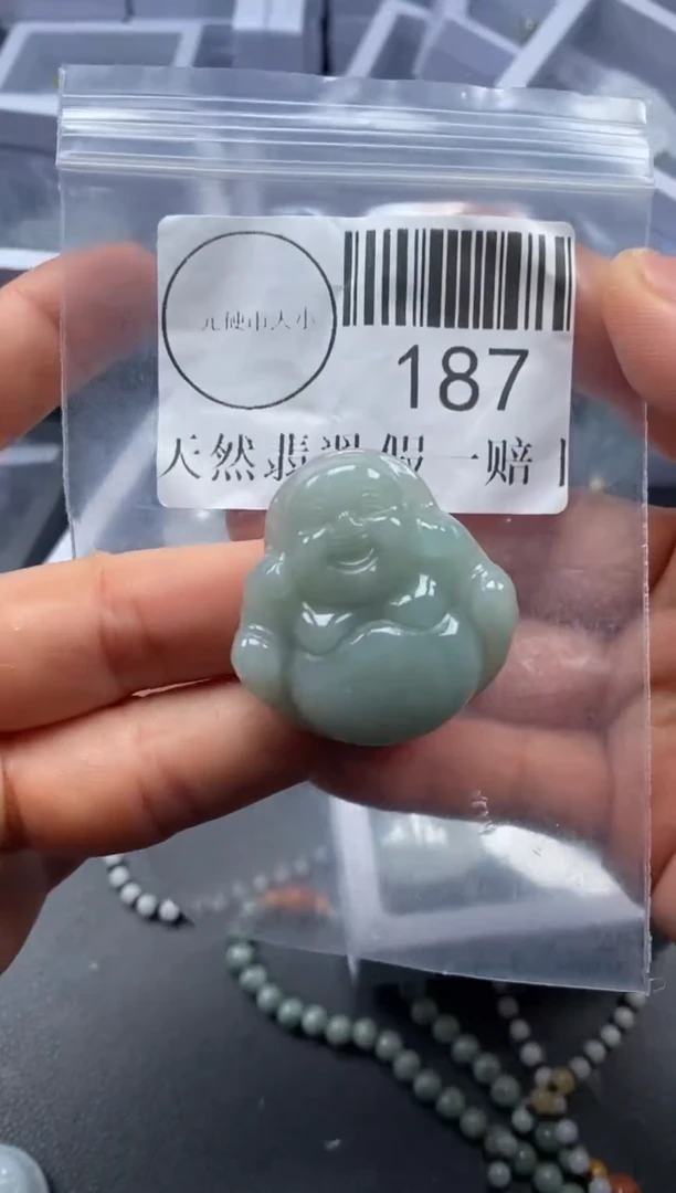 吊坠(不含链)未镶嵌翡翠187