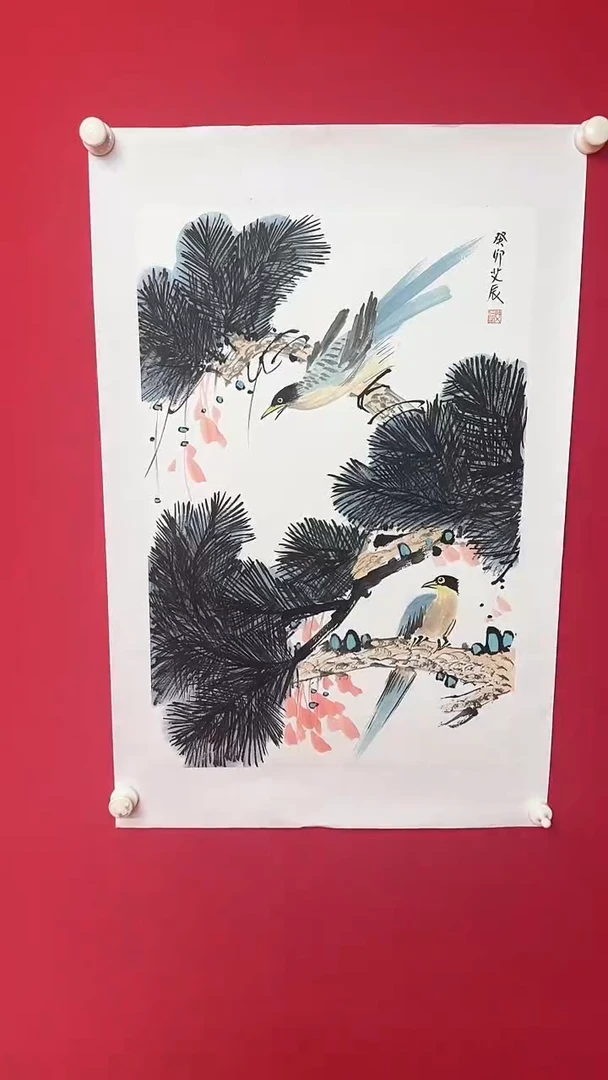 国画11111111111111111