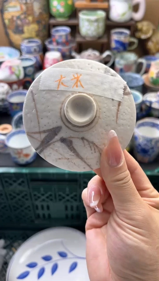 瓷片用****2大米六六工艺品瓷器