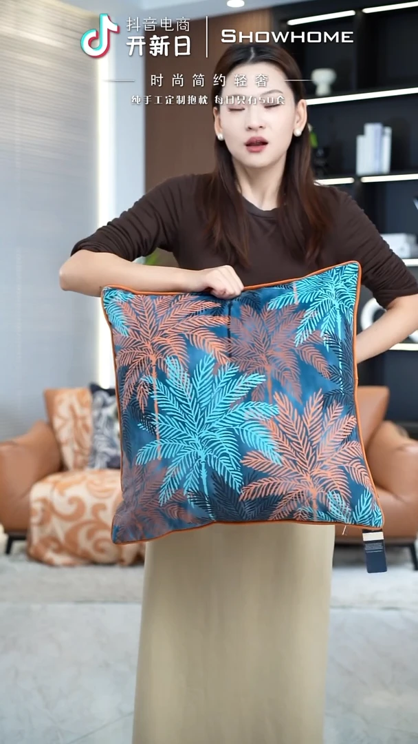 枫叶图案50X50带芯