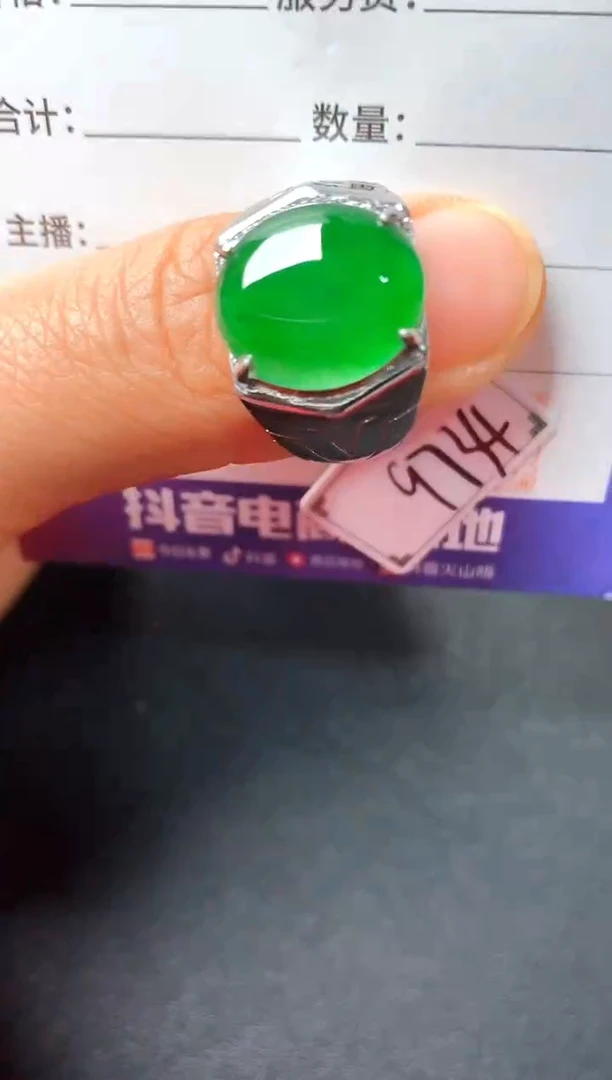 银S925镶嵌戒指翡翠22222