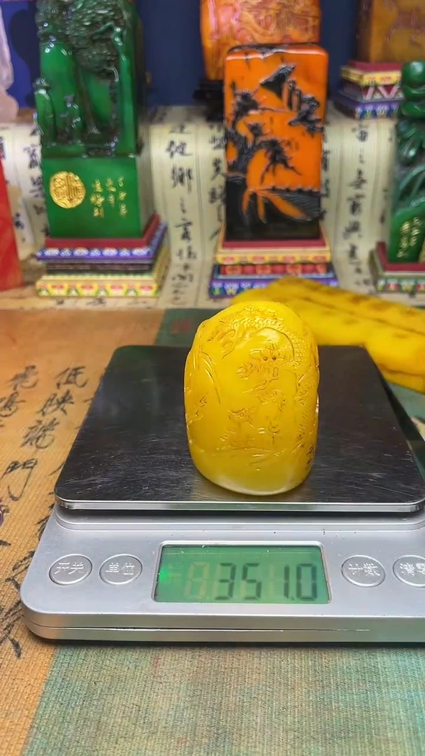 寿山石其他寿山石纂刻石料111