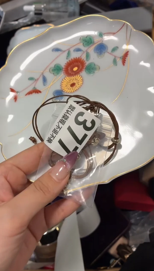 瓷片小**欢精致漂亮的小宝贝快带回家吧【】【】