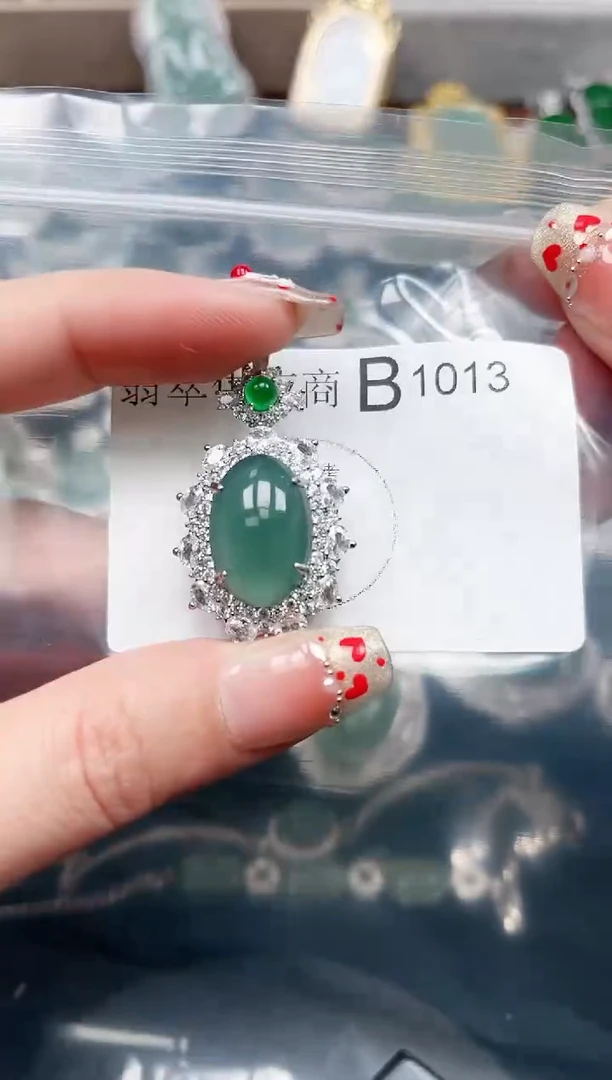 【闪购商品】翡翠颈饰未镶嵌1013赠皮绳