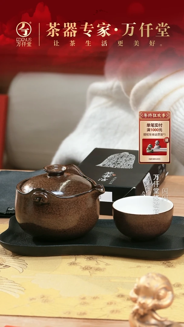 【闪购商品】（直播间新春专属）2024福袋07