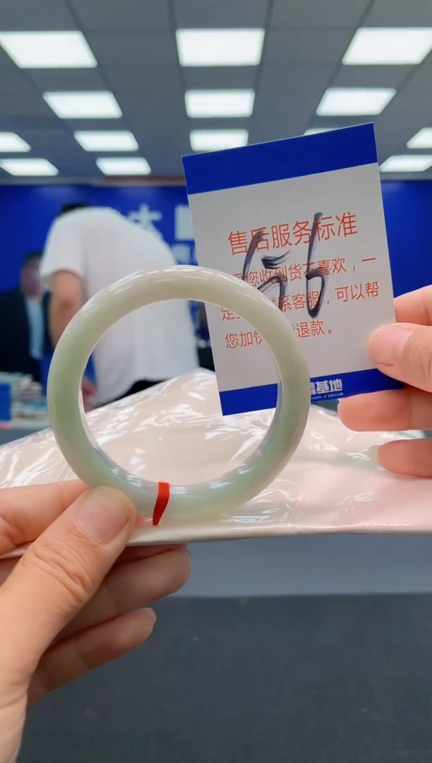 未镶嵌手镯翡翠AAAAAAAAAAAAAAAAAAAAAAAAAAA