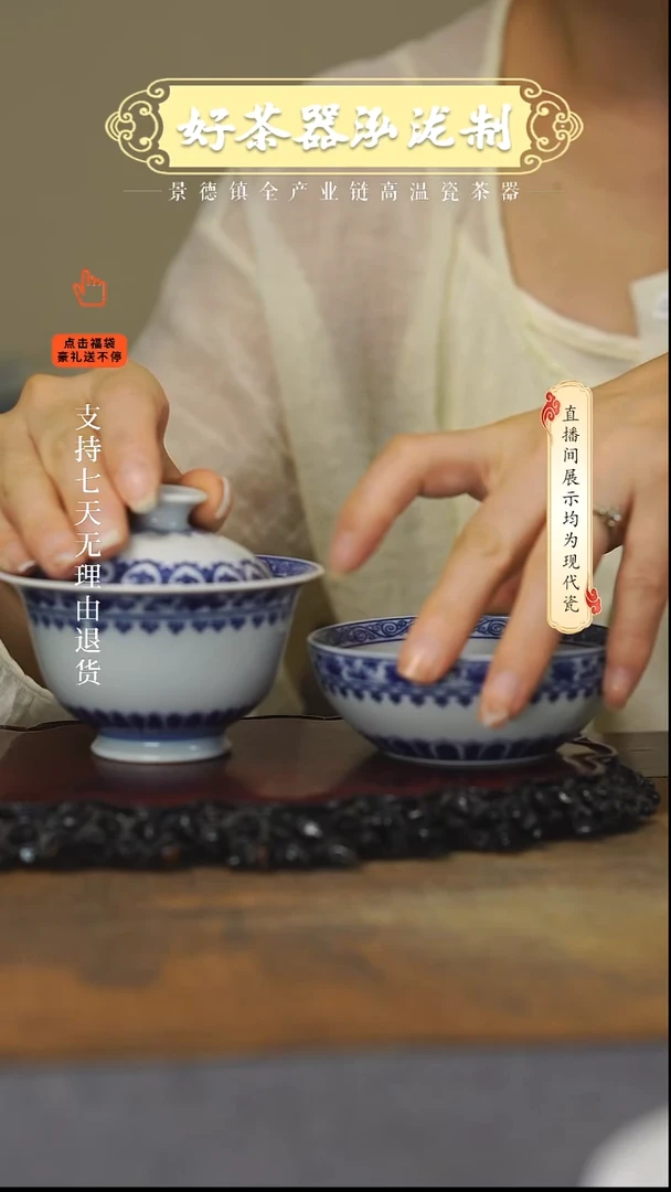 其他果*陈宝相2件套，，，，