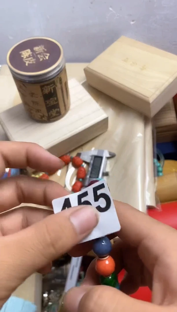 其他瓷器杯子一物一拍