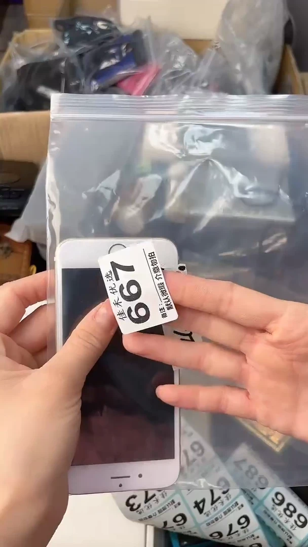 t****e瓷器瓷器瓷器瓷器