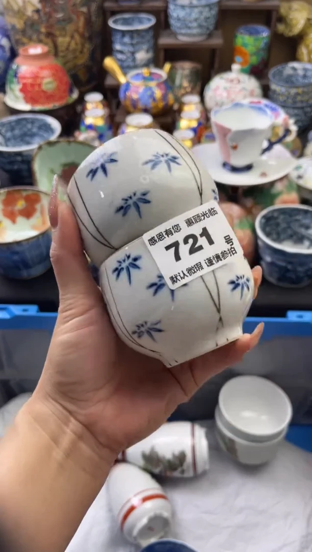 【闪购商品】瓷片721六六瓷工艺品瓷器