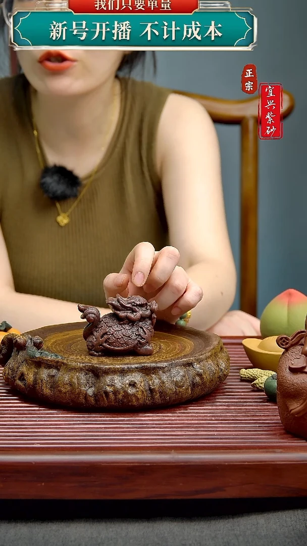 紫砂茶宠宜兴原矿紫砂茶宠