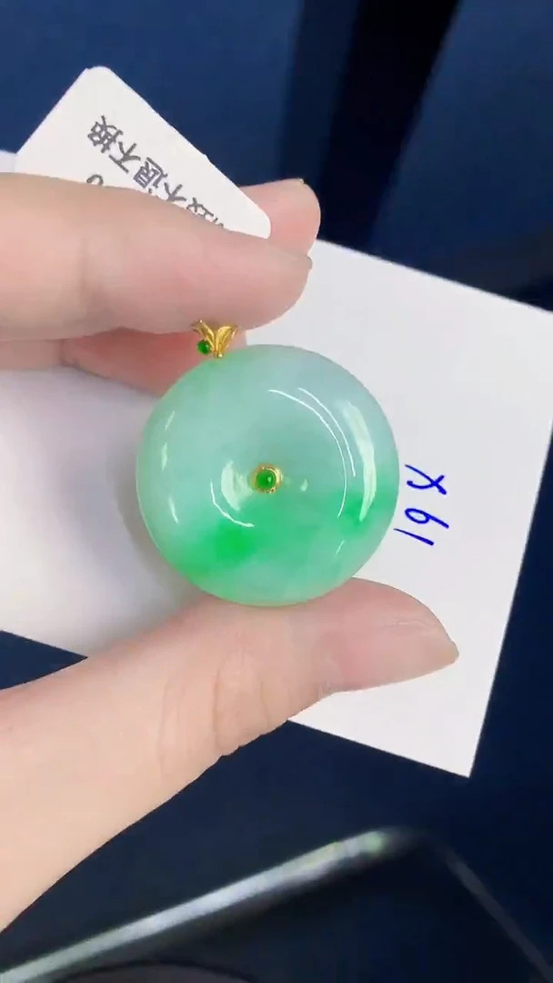 颈饰18K金镶嵌翡翠天然翡翠缅甸A货