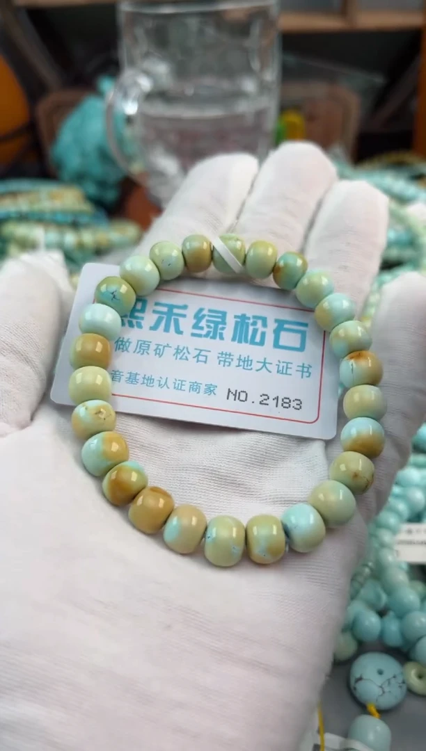 未镶嵌绿松石松石2183