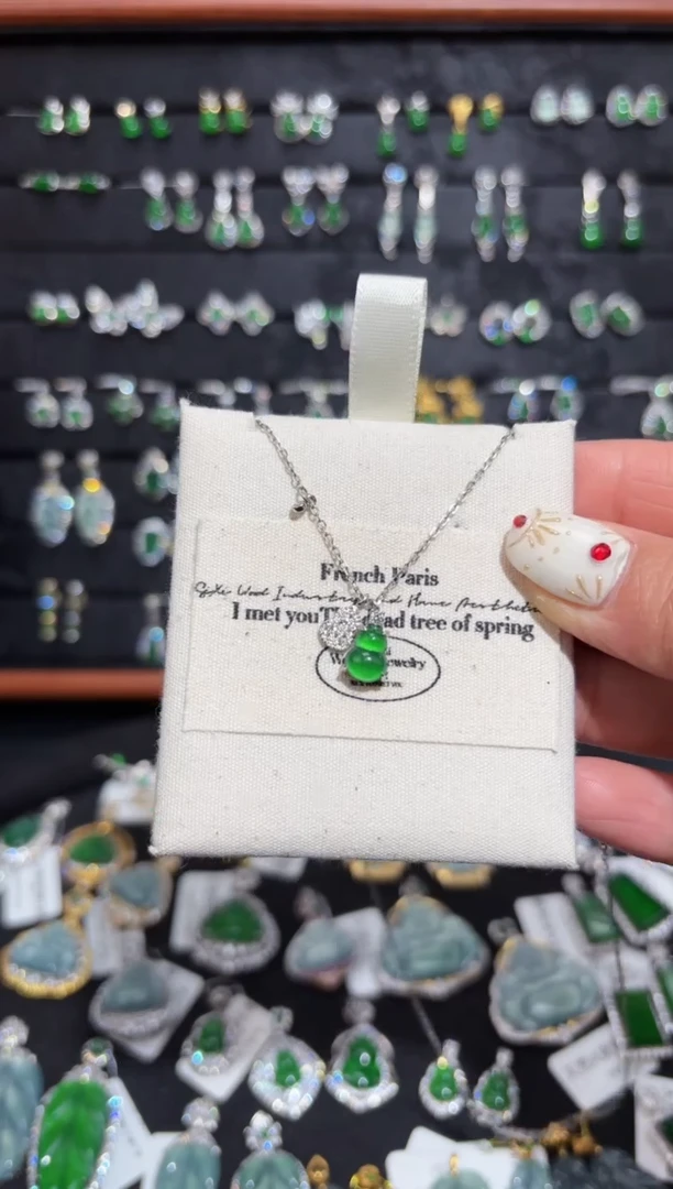 【闪购商品】翡翠颈饰银S925镶嵌葫芦/支持复检/一件