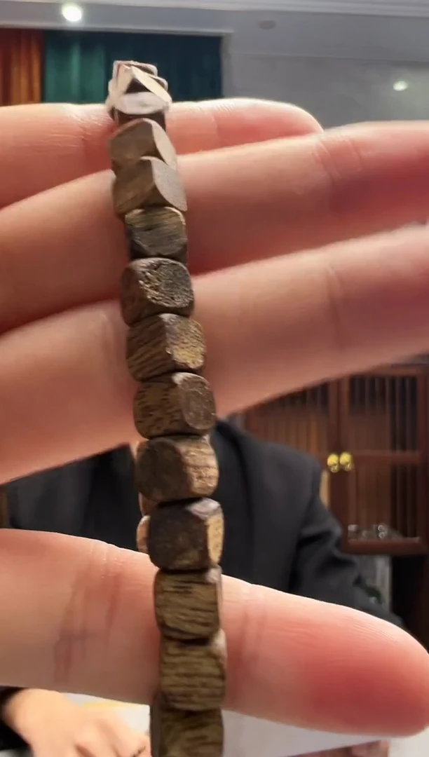 【闪购商品】沉香沉香碎屑295号方糖勾丝粉末多样性发一503.5