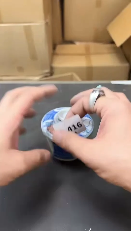 瓷片416九单聚宝缘优选精品