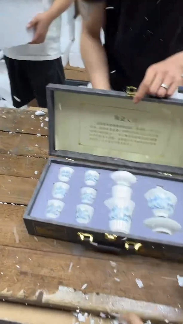 留冰瓷器商品@@@@@@@@@