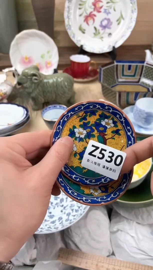 瓷片幸**神530