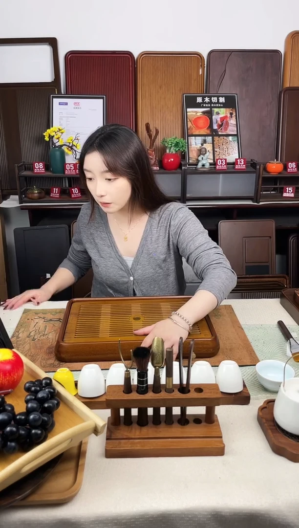 花梨木蓄水39*26*4.5