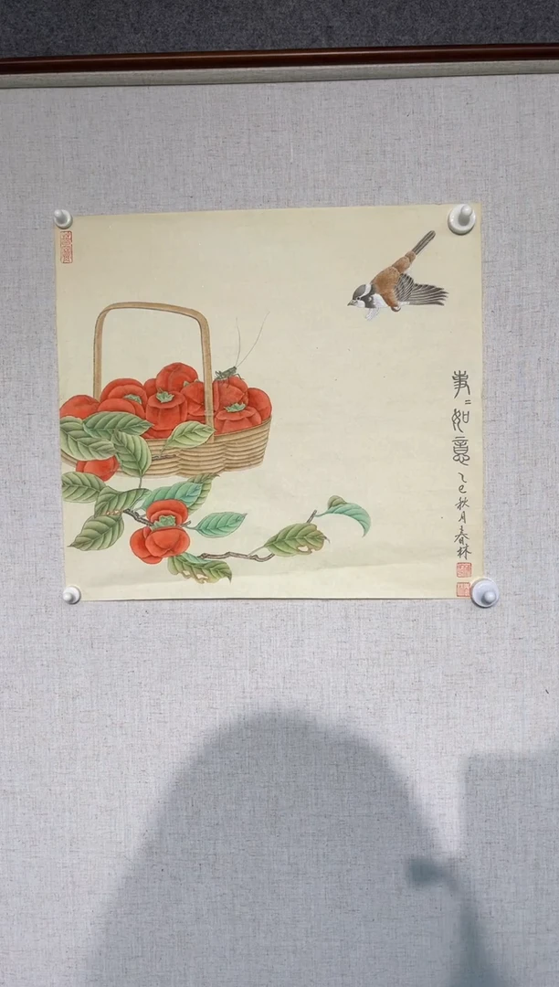 国画梅春林老师50斗方