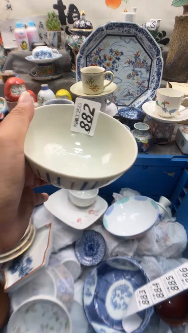 瓷片米*多882